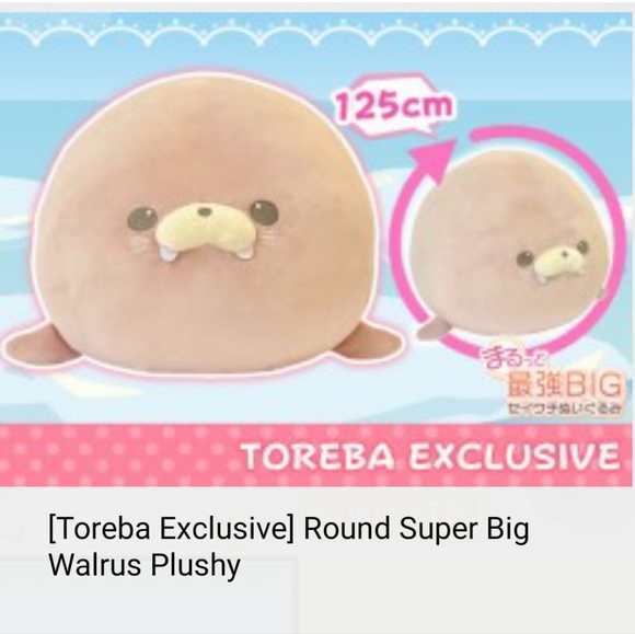 Toreba Exclusive Round Super Big Walrus Plush - Picture 7 of 7